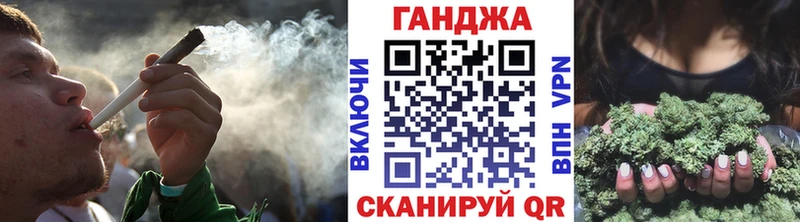 Как найти наркотики Усть-Джегута Канабис  БУТИРАТ  КОКАИН  АМФЕТАМИН  МЕФ  ГАШ  А ПВП 