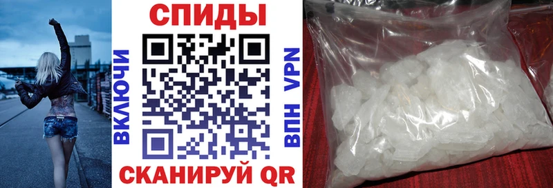 MEGA ССЫЛКА  Усть-Джегута  АМФЕТАМИН VHQ  что такое  