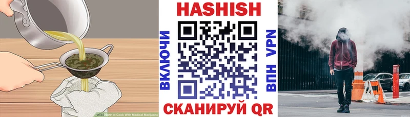 omg зеркало сайты даркнета какой сайт Печенье с ТГК конопля где купить Усть-Джегута