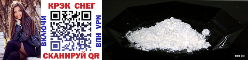 ОМГ ОМГ ТОР  где можно купить наркотик  Усть-Джегута  Cocaine Columbia 
