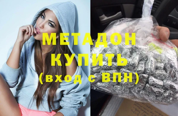 MESCALINE Баксан