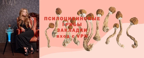 дистиллят марихуана Балабаново