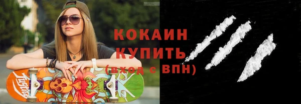 MESCALINE Баксан
