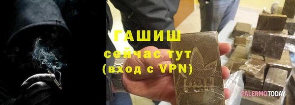 дистиллят марихуана Балабаново