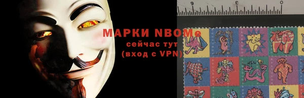 MESCALINE Баксан