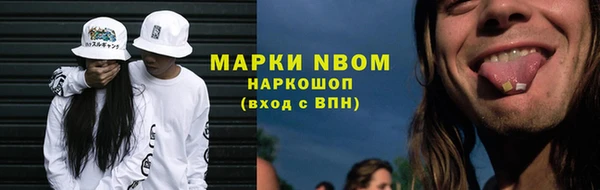 MESCALINE Баксан