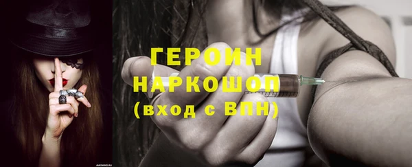 MESCALINE Баксан
