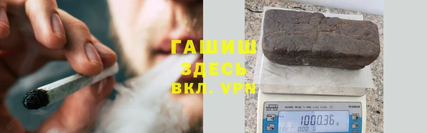 MESCALINE Баксан