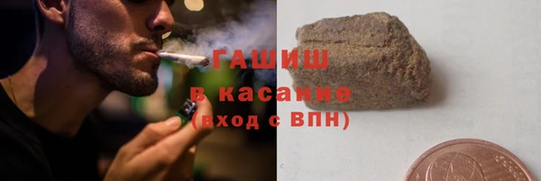 MESCALINE Баксан