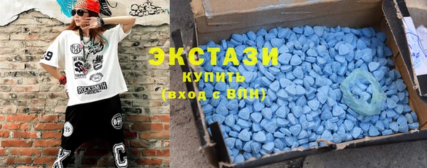 гидропоника Балахна