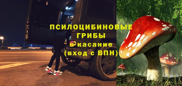 дистиллят марихуана Балабаново