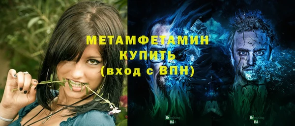 дистиллят марихуана Балабаново