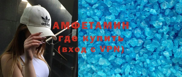 дистиллят марихуана Балабаново