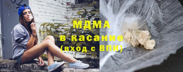гидропоника Балахна