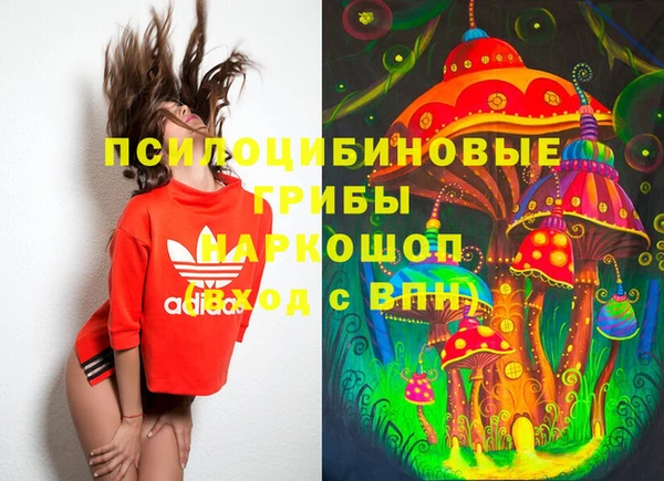 дистиллят марихуана Балабаново