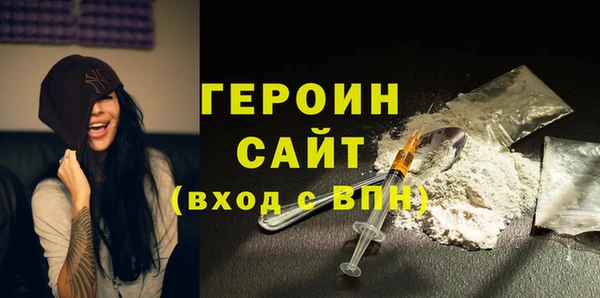 MESCALINE Баксан
