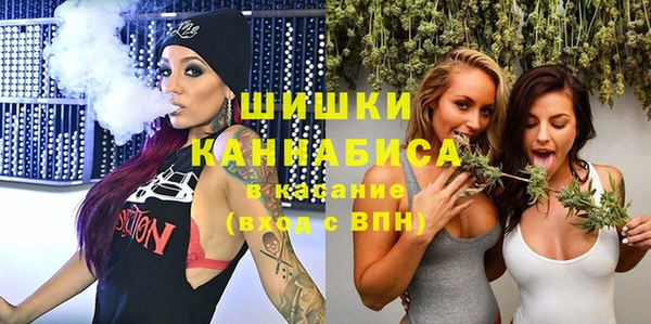 MESCALINE Баксан