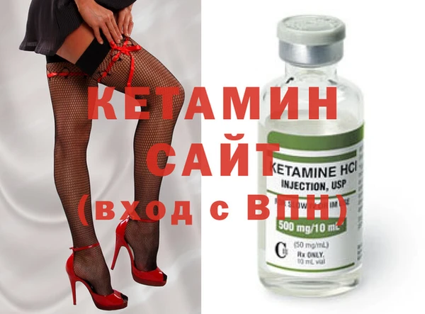 дистиллят марихуана Балабаново
