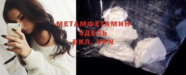 дистиллят марихуана Балабаново
