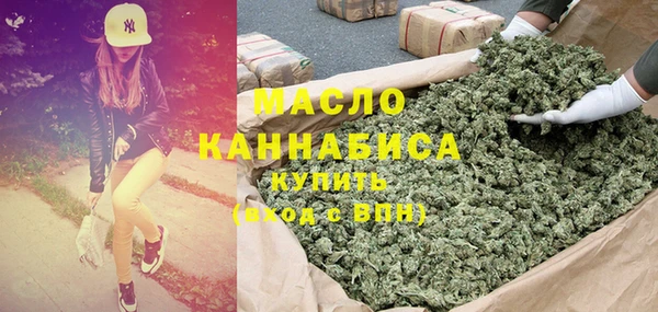 гидропоника Балахна