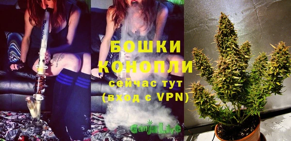 дистиллят марихуана Балабаново