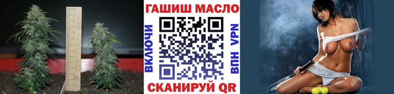 как найти наркотики  Усть-Джегута  Дистиллят ТГК Wax 